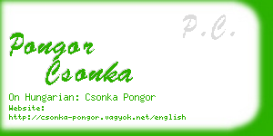 pongor csonka business card